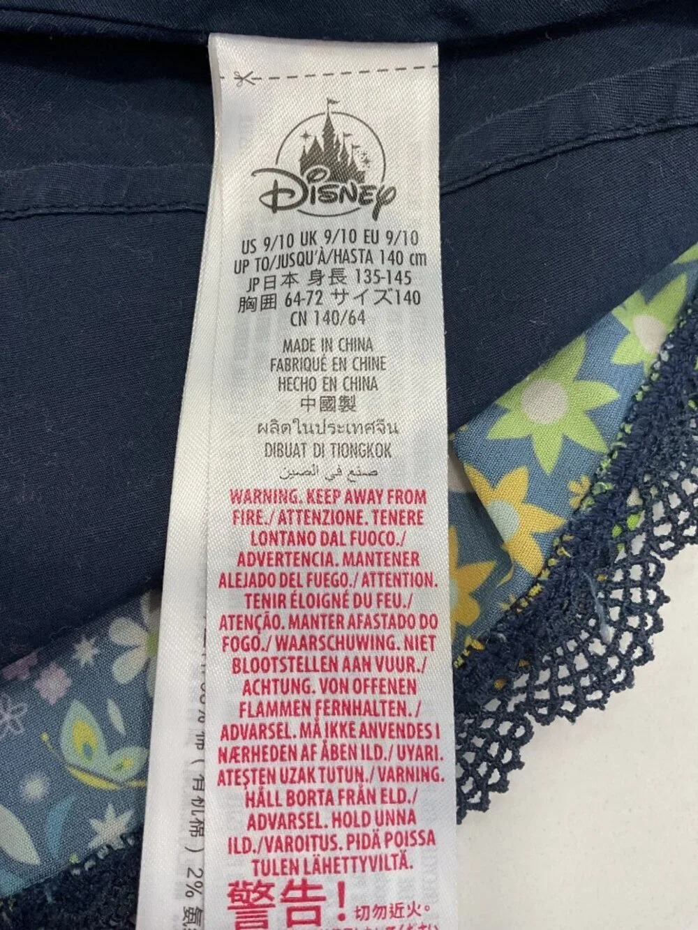 Disney encanto dress